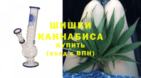мескалин Балабаново