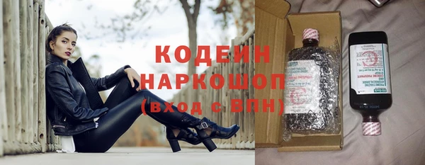 кокс Навашино