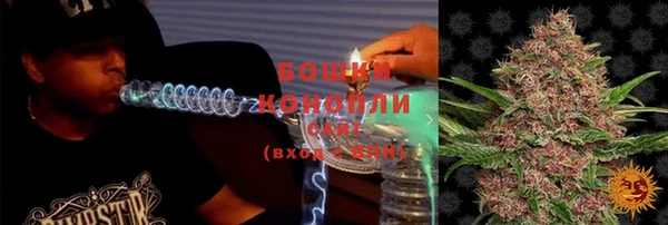 2c-b Балахна