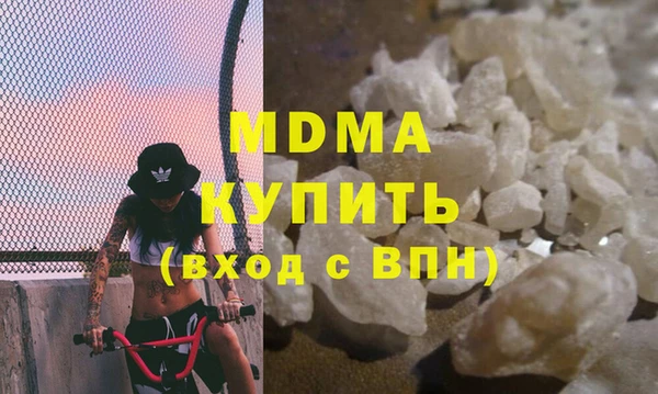 скорость mdpv Баксан