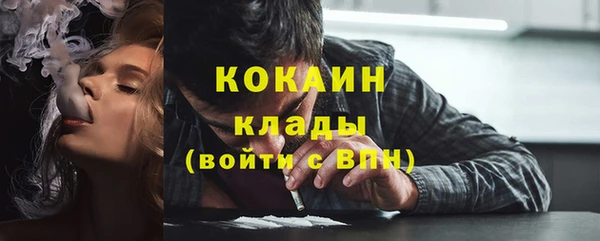 скорость mdpv Баксан