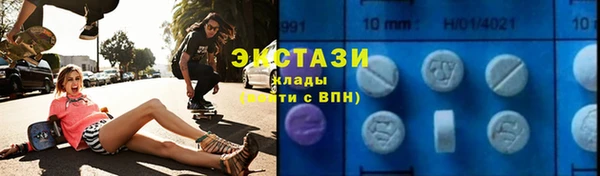 2c-b Балахна