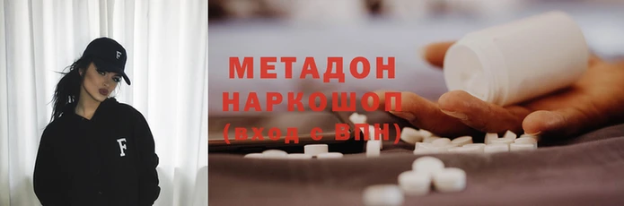 2c-b Балахна