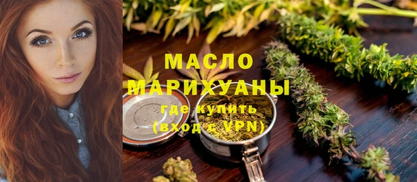 скорость mdpv Баксан