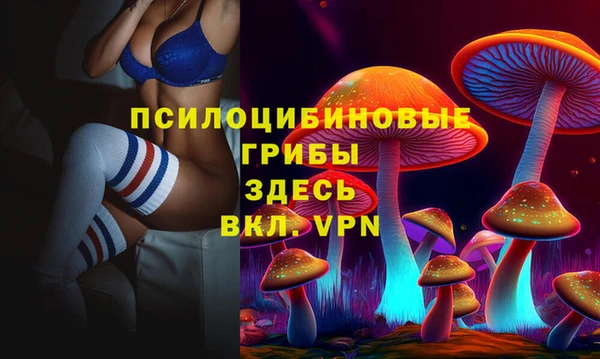 кокс Навашино
