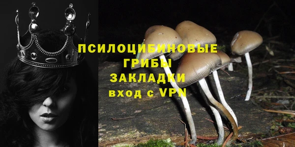 скорость mdpv Баксан