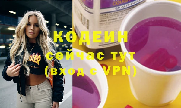 скорость mdpv Баксан