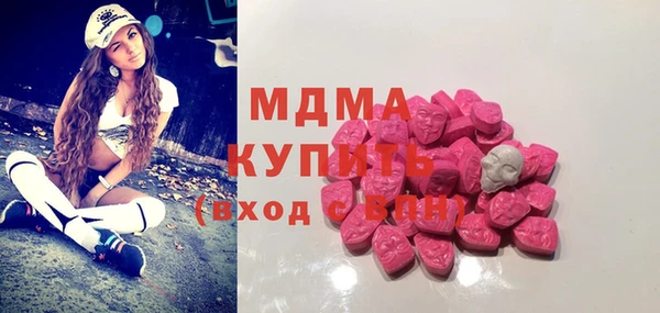 скорость mdpv Баксан