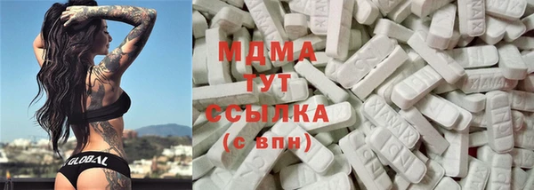 скорость mdpv Баксан