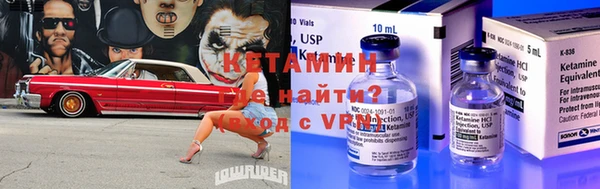 скорость mdpv Баксан